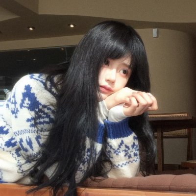 私事