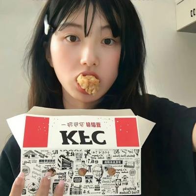 迟暮绝路