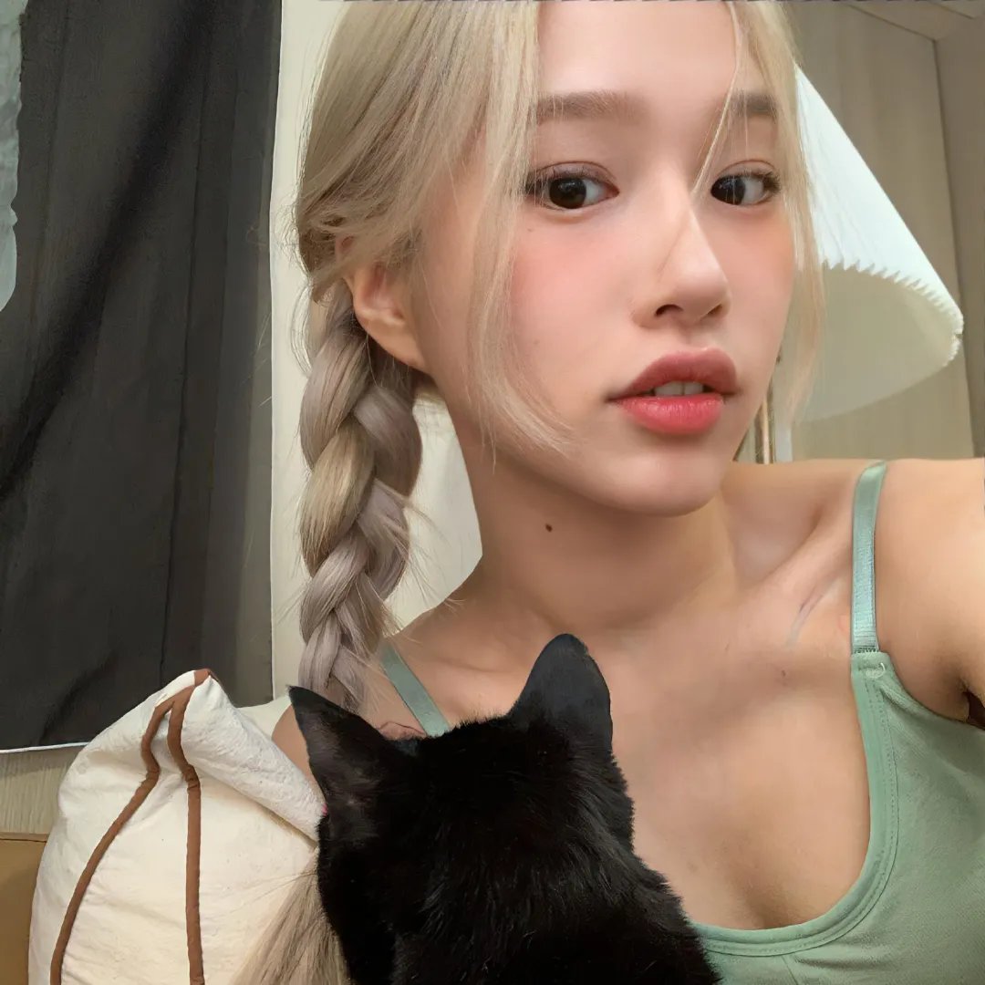 绿屋