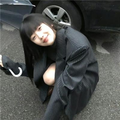 还是觉得你最好2